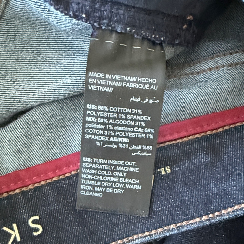White House Black Market Dark Skinny Jeans - Picture 5 of 5
